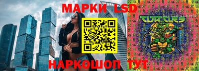 МДМА Новодвинск