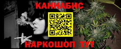 МДМА Новодвинск