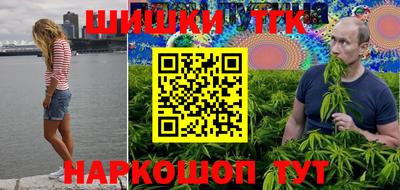 МДМА Новодвинск