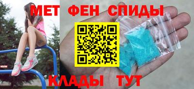 МДМА Новодвинск