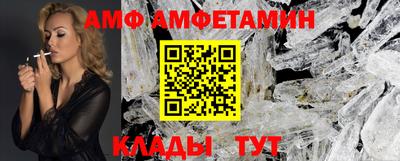 МДМА Новодвинск