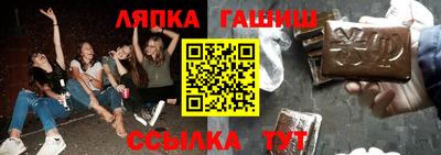 МДМА Новодвинск