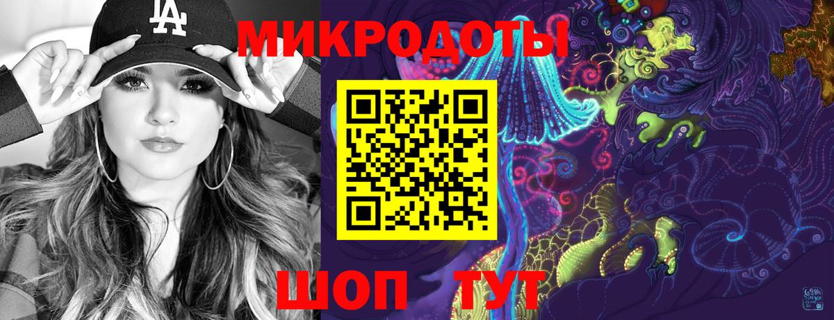Советская Гавань  Псилоцибиновые грибы MAGIC MUSHROOMS  Псилоцибиновые грибы Magic Shrooms  Вход с VPN 